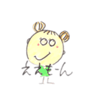 mipoly画伯Ⅹ（個別スタンプ：18）