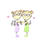 mipoly画伯Ⅹ（個別スタンプ：20）