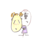mipoly画伯Ⅹ（個別スタンプ：21）