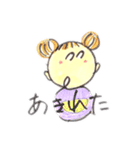 mipoly画伯Ⅹ（個別スタンプ：22）