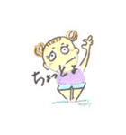 mipoly画伯Ⅹ（個別スタンプ：24）