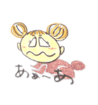 mipoly画伯Ⅹ（個別スタンプ：27）