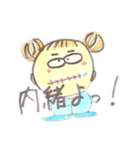 mipoly画伯Ⅹ（個別スタンプ：28）