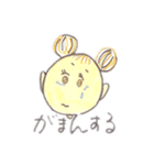mipoly画伯Ⅹ（個別スタンプ：35）