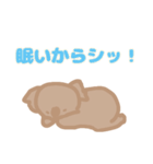 罵るarikoala（個別スタンプ：10）