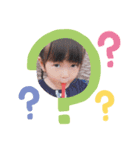 心結♪（個別スタンプ：8）