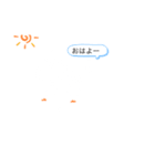 eyesすたんぷ（個別スタンプ：6）