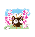 小さい黒猫スタンプ【水彩】（個別スタンプ：1）