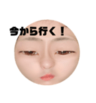 僕達私達の日常スタンプ（個別スタンプ：6）