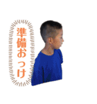くりさんちpart2（個別スタンプ：15）