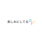 主婦用2（個別スタンプ：39）