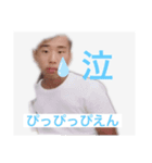 kaihara...（個別スタンプ：3）
