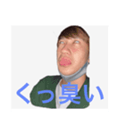 kaihara...（個別スタンプ：4）