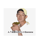 kaihara...（個別スタンプ：5）