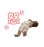 恭司6（個別スタンプ：12）