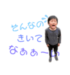 HASEGAWA family stamp 3（個別スタンプ：2）