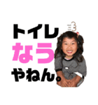 HASEGAWA family stamp 3（個別スタンプ：4）