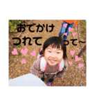 HASEGAWA family stamp 3（個別スタンプ：6）