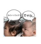 HASEGAWA family stamp 3（個別スタンプ：7）