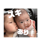 HASEGAWA family stamp 3（個別スタンプ：8）