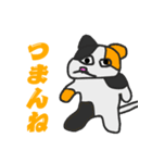 猫とヒト（個別スタンプ：2）