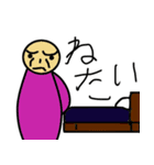 猫とヒト（個別スタンプ：5）