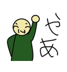 猫とヒト（個別スタンプ：6）