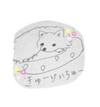 みるのすたんぷ（個別スタンプ：5）