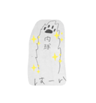 みるのすたんぷ（個別スタンプ：6）