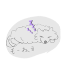 みるのすたんぷ（個別スタンプ：8）