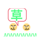 ごきぶりぶりぶり（個別スタンプ：3）