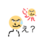 ごきぶりぶりぶり（個別スタンプ：4）