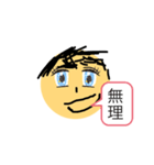 ごきぶりぶりぶり（個別スタンプ：7）