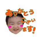 可愛いおうちゃん♡（個別スタンプ：1）