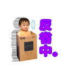 可愛いおうちゃん♡（個別スタンプ：4）