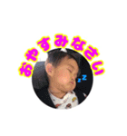 可愛いおうちゃん♡（個別スタンプ：5）