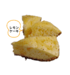 みんなの好きな食べ物？（個別スタンプ：1）