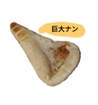 みんなの好きな食べ物？（個別スタンプ：6）