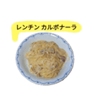 みんなの好きな食べ物？（個別スタンプ：8）