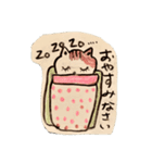 BIBAママハッピースタンプ2（個別スタンプ：13）