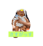 こうすけぼうや♡（個別スタンプ：7）
