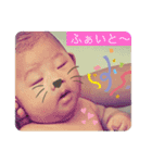 こうすけぼうや♡（個別スタンプ：11）