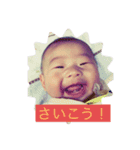 こうすけぼうや♡（個別スタンプ：15）