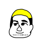 靴下第三惑星スタンプ バージョンいち（個別スタンプ：2）