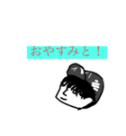 靴下第三惑星スタンプ バージョンいち（個別スタンプ：19）