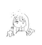 みんなだいすきはるちゃんスタンプ♡（個別スタンプ：5）