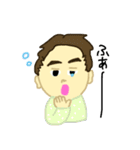ふくみみぴーぽー（個別スタンプ：1）