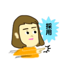 ふくみみぴーぽー（個別スタンプ：2）