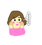 ふくみみぴーぽー（個別スタンプ：3）
