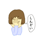 ふくみみぴーぽー（個別スタンプ：4）